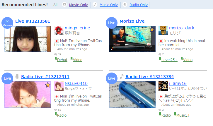 twitcasting