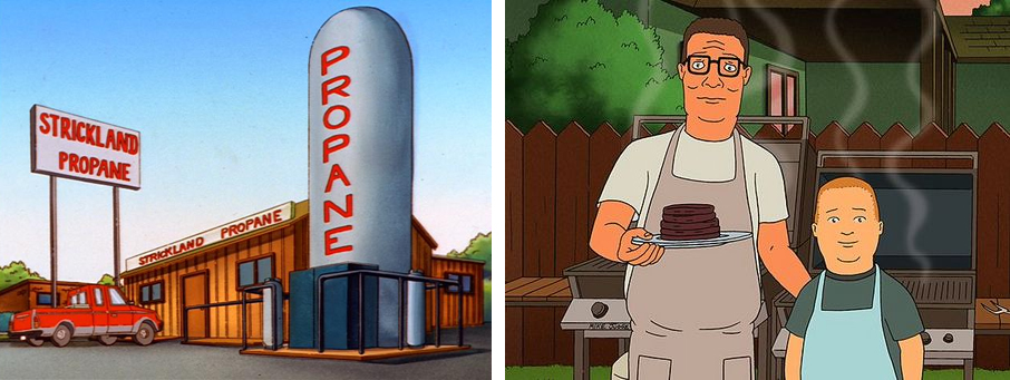 propane