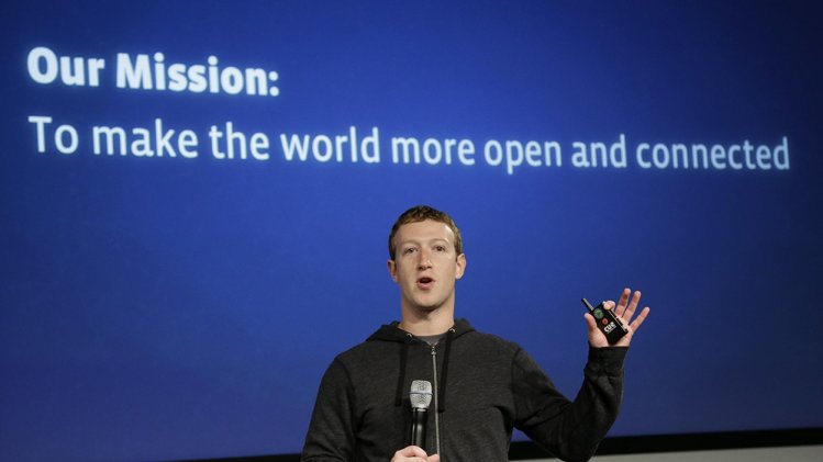 facebook Facebook Statistics: Are You Doing It Right?