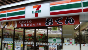 711