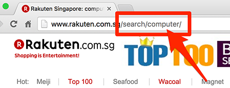 site search path variables