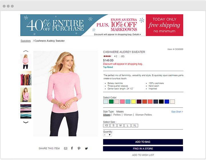 product page design example