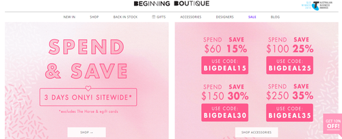 static feature image ecommerce homepage