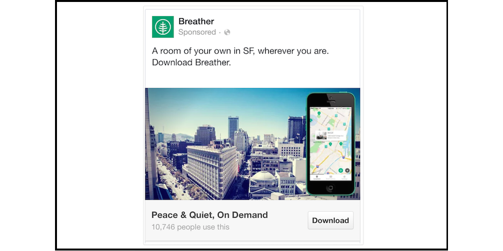 breather