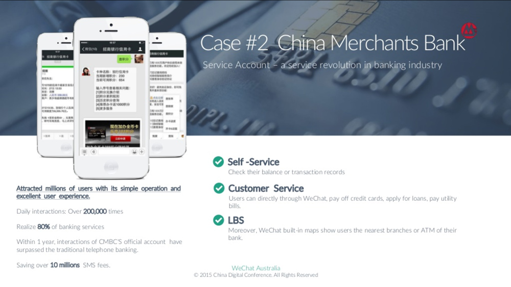 china merchants bank chatbot