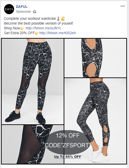 example of facebook remarketing ad for facebook