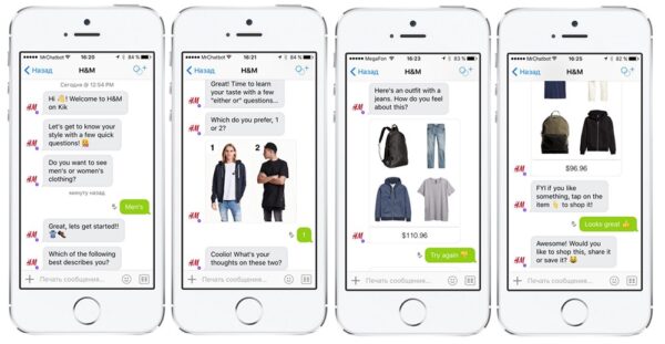 AI Chatbots and Marketers