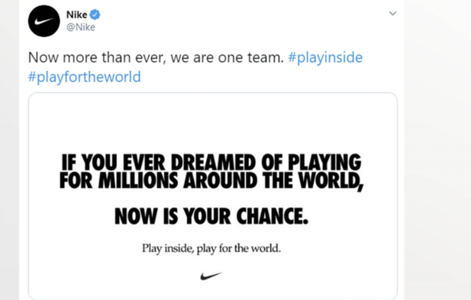 Nike Example