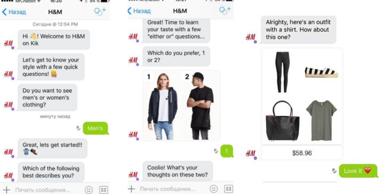 bot on Kik Messenger acts