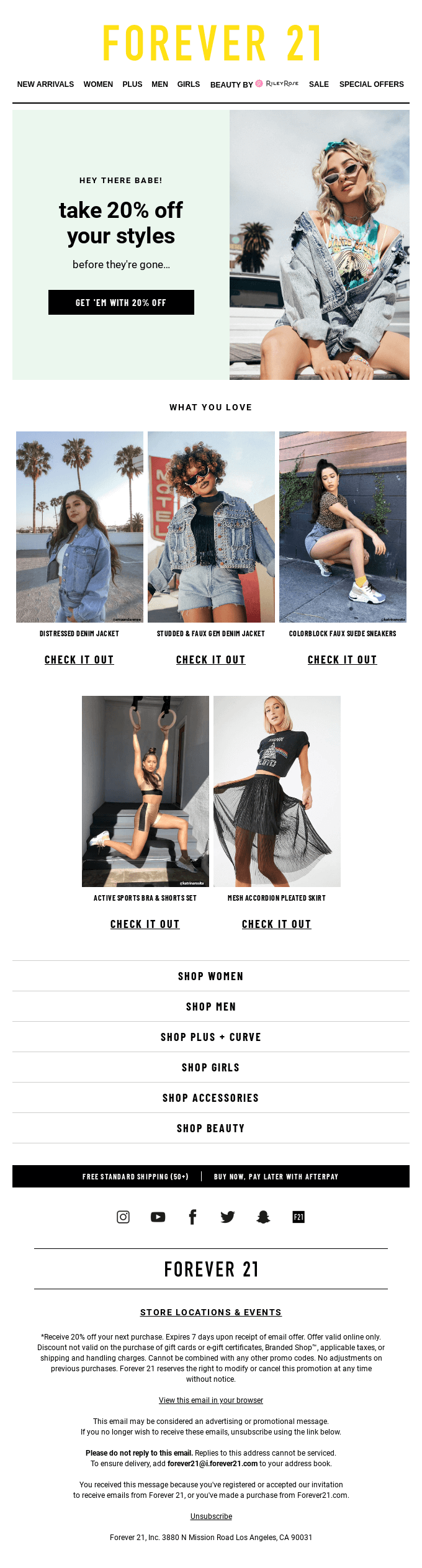 b2c email marketing campaigns f21