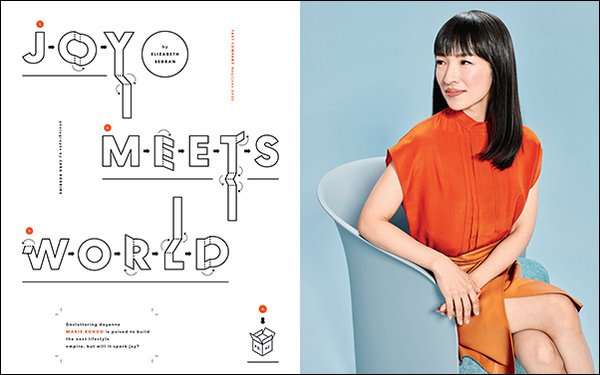 fastco rebrands 2