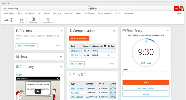 paylocity software