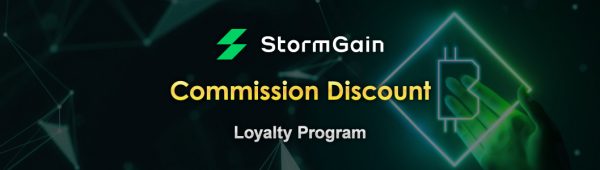 stormgain affiliate program