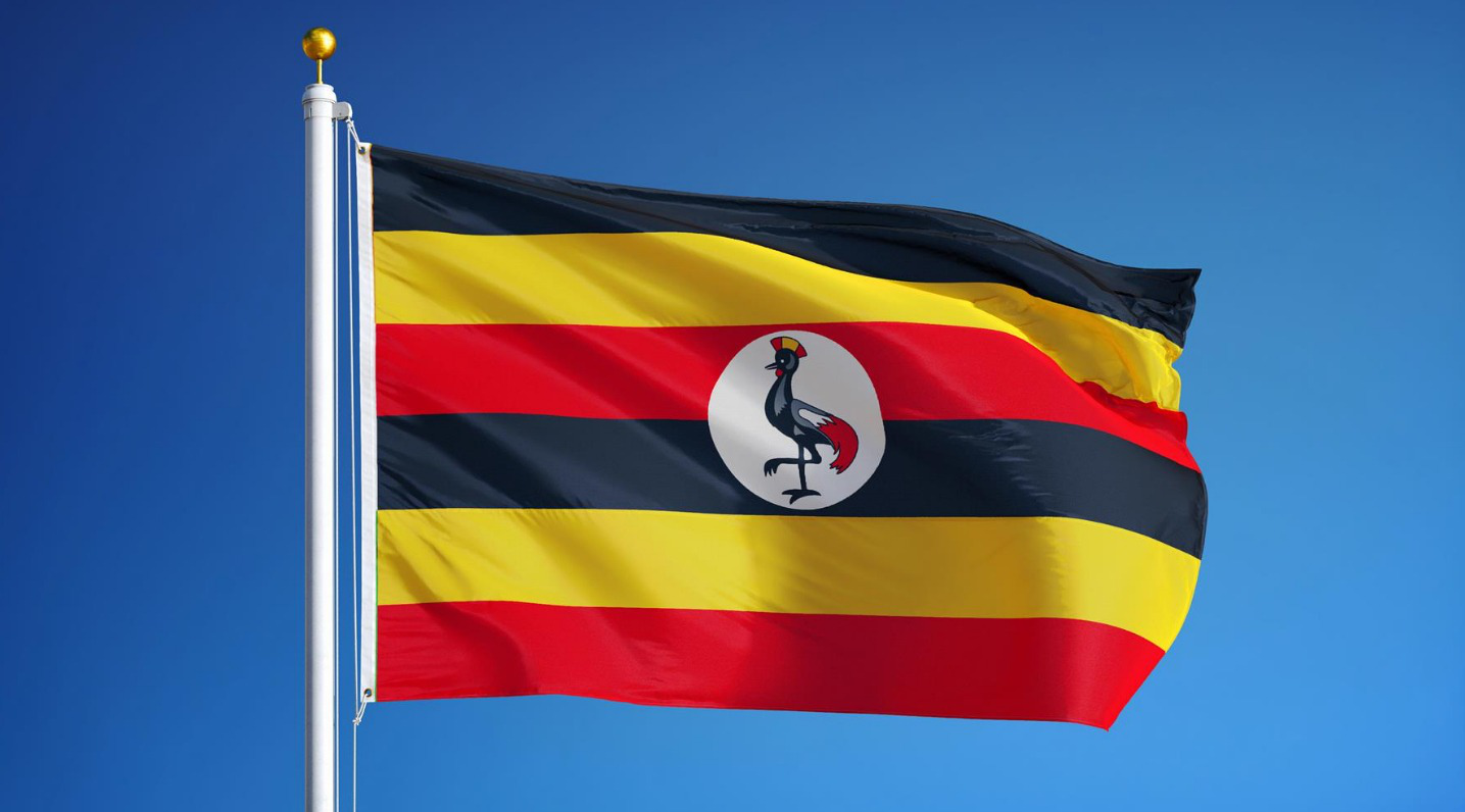 Uganda Claims to Discover 31 Million Tons of Gold Ore