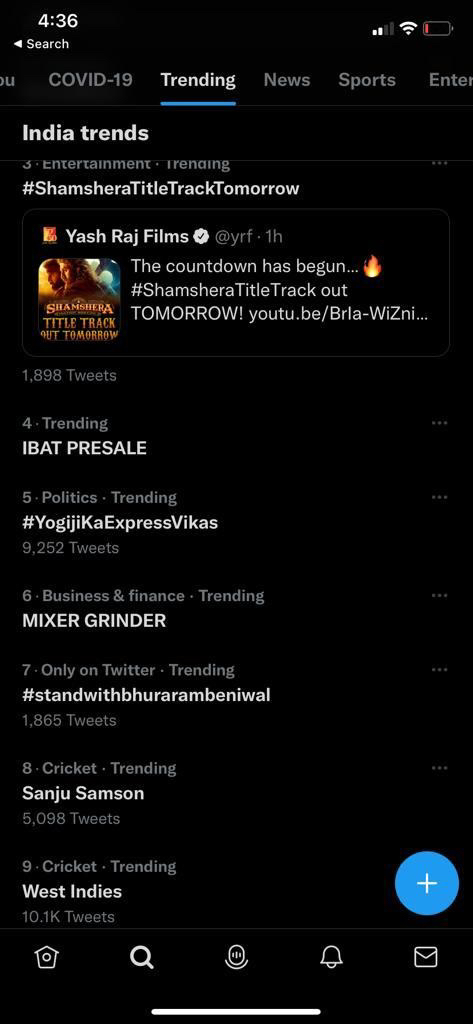 ibat presale trending on twitter