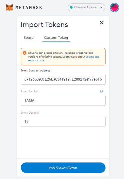metamask import tokens