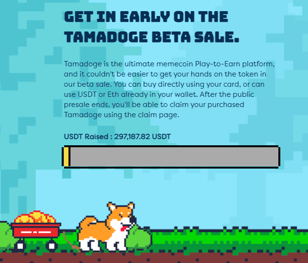 Tamadoge crypto