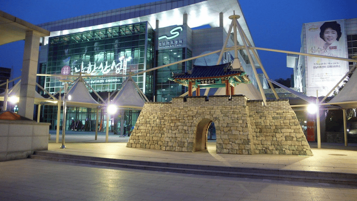 Seongnam City