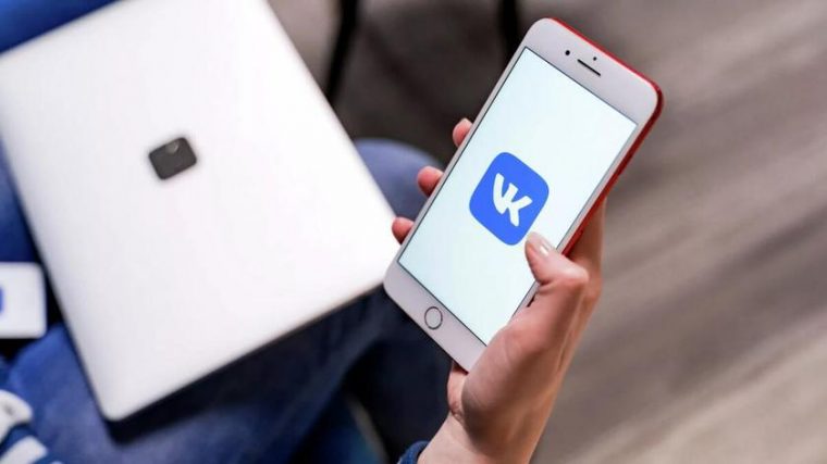 vk group app mobile