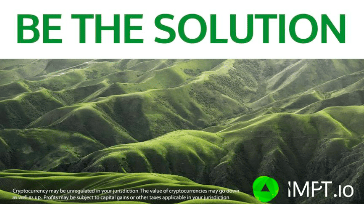impt solution