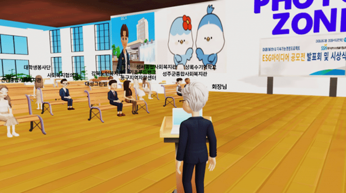 South Korean Seoul Metaverse City