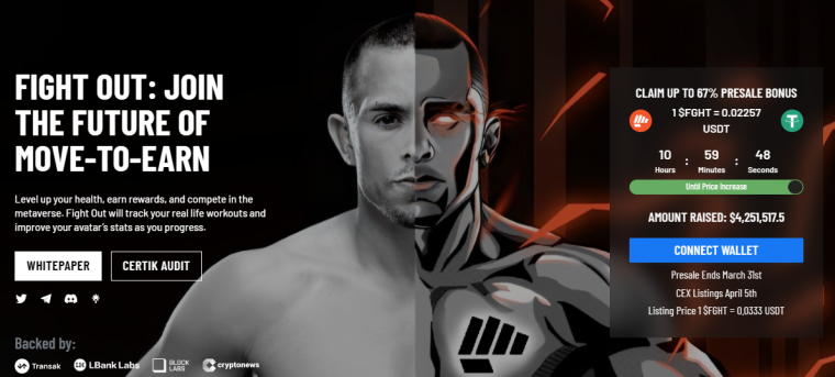 fightout 4.25m
