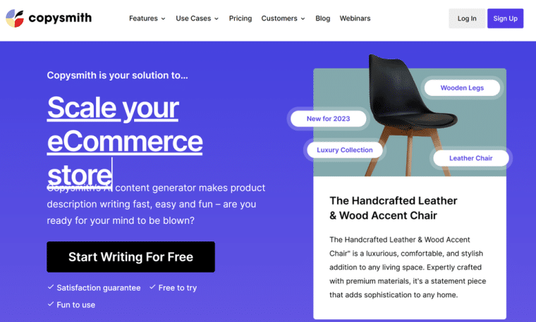 Copysmith AI Copywriting Tool