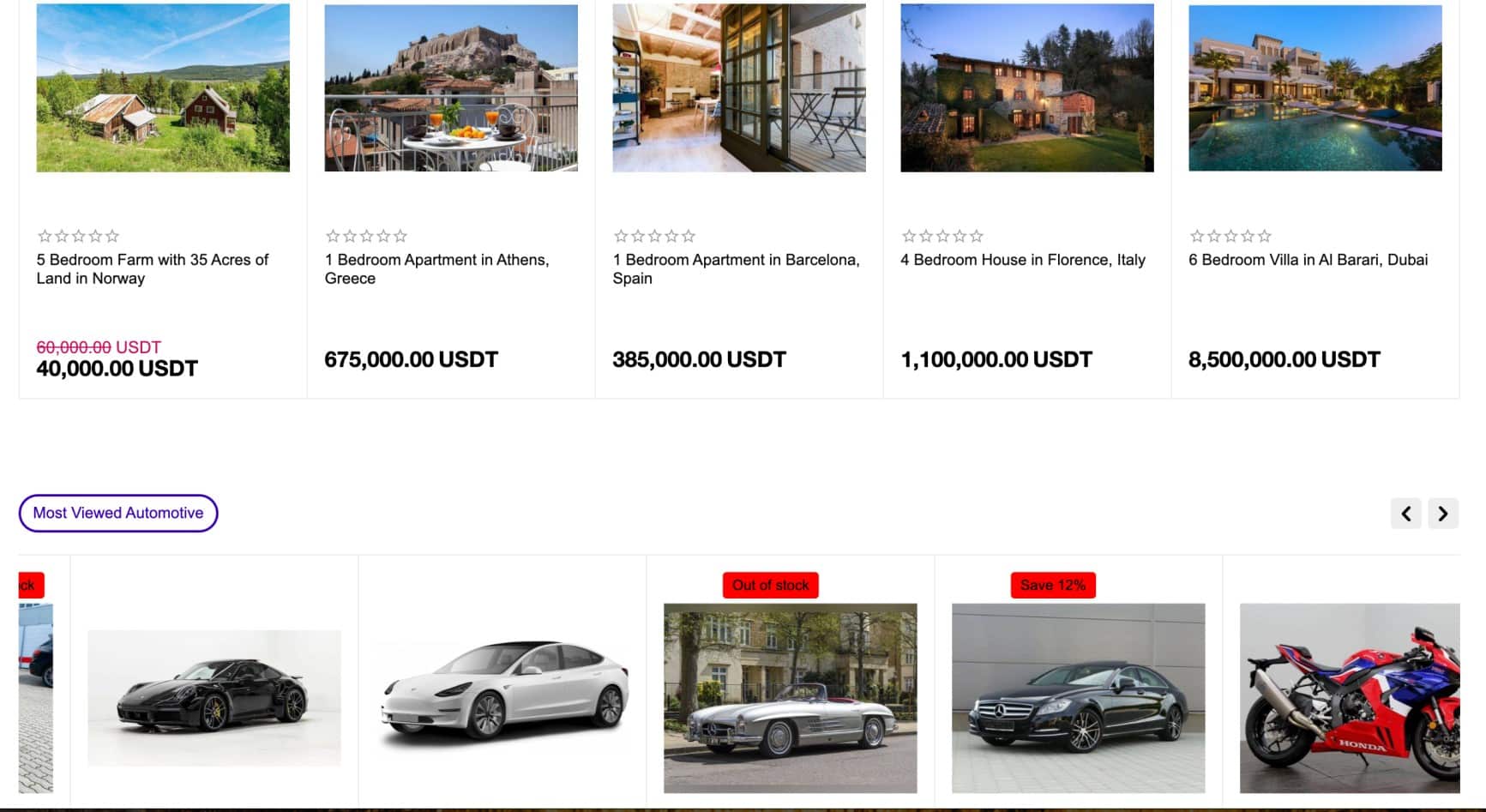 Crypto Emporium products