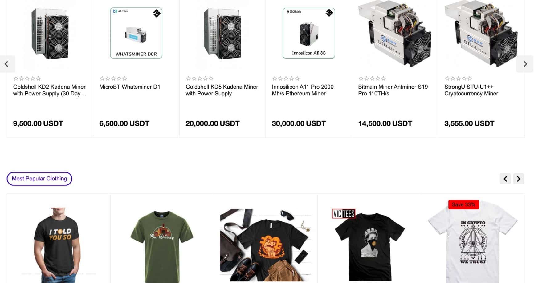 Products on Crypto Emporium