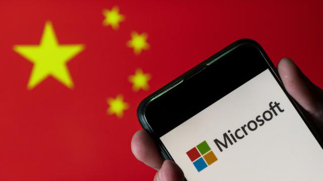 China Microsoft