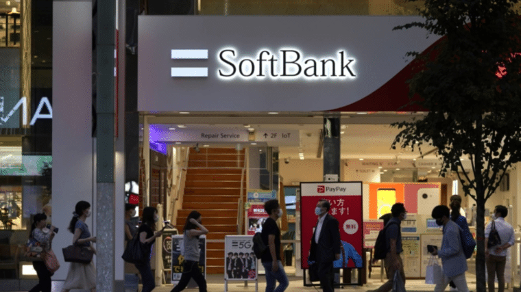 S&P cuts credit ratings of softbank