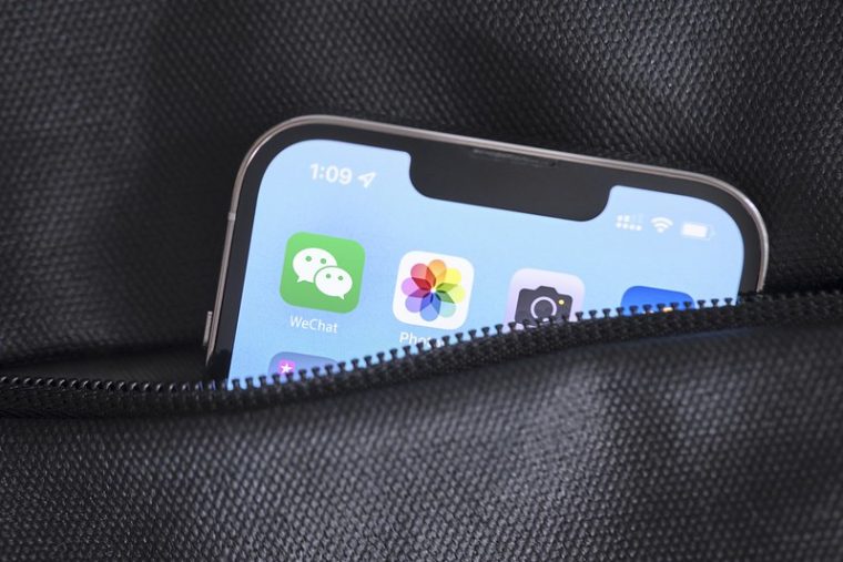 canada bans wechat and kapersky apps from government-issued devices