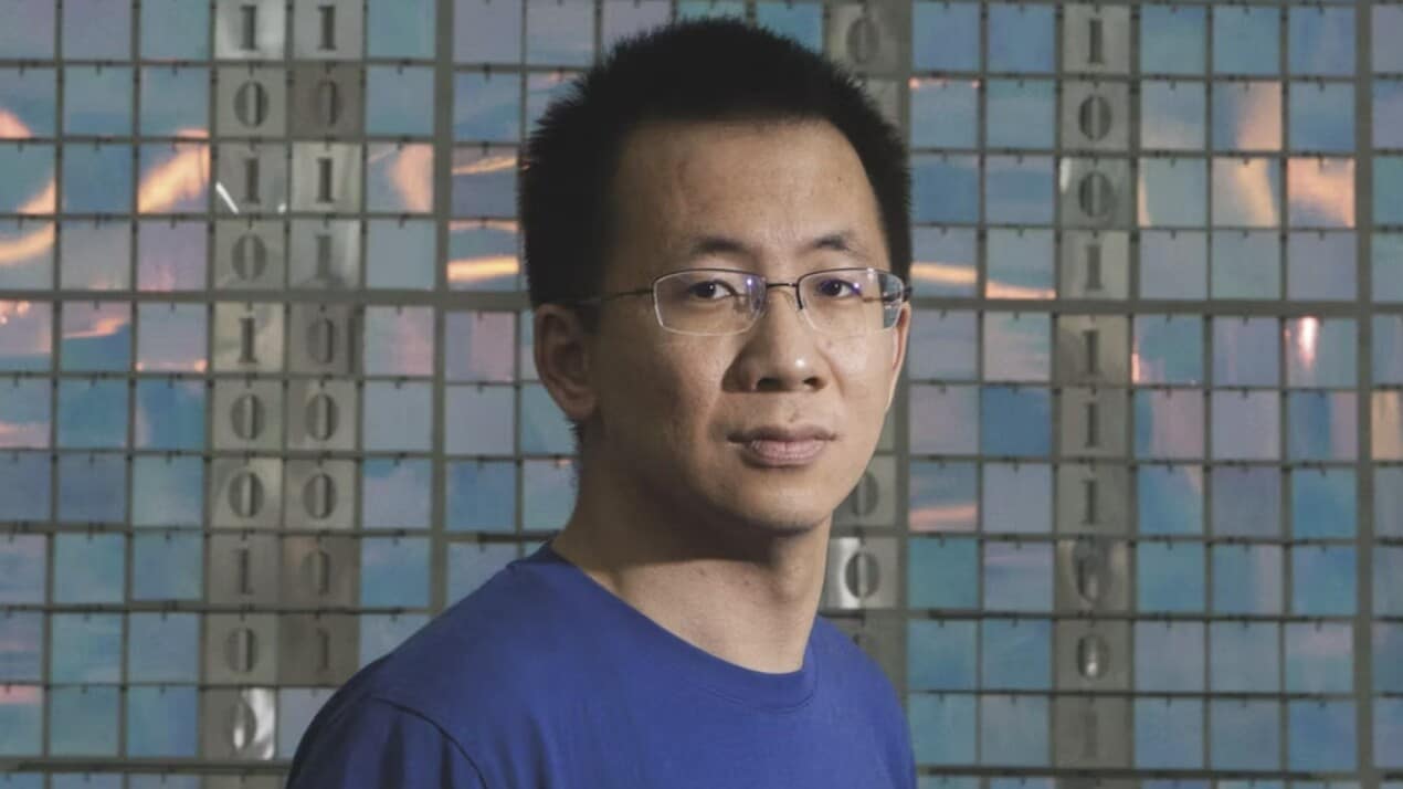 zhang yiming