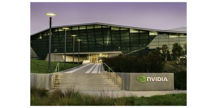 NVIDIA HQ