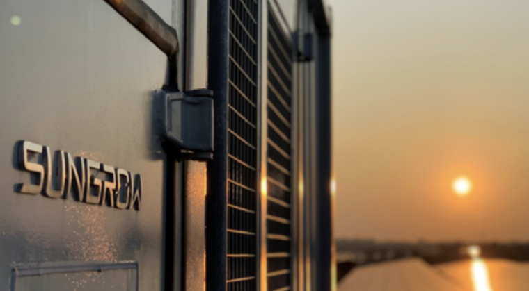 sungrow logo