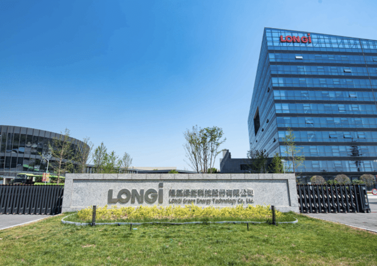 longi office