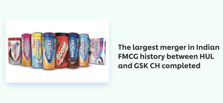 HUL Brands