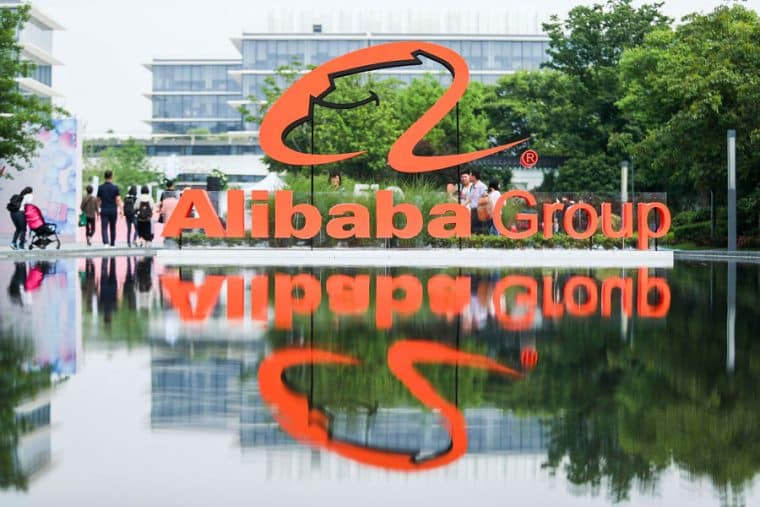 Alibaba Group headquarters