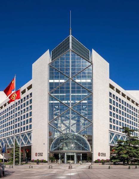 BOC headquarters in Beijing