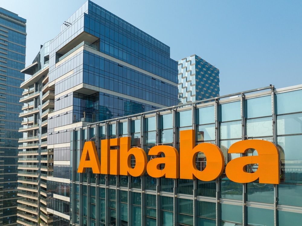 alibaba hq