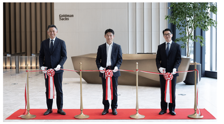 Goldman Sachs Japan