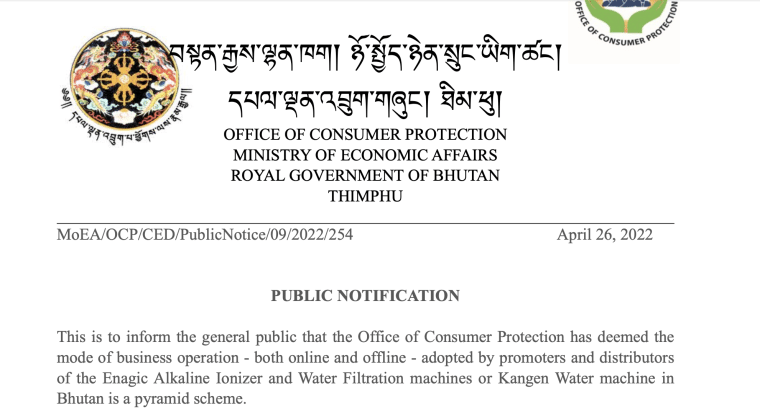 kangen water pyramid scheme
